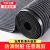 Welcome to floor mat thicknon slip water absorbing and tailorable floor mat customized elevator hotel welcome company door disinfection foot pad smoke gray whole volume: 0.9 m x 15 m