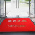 Welcome to floor mat doormat wear resistant floor mat dust removal pad wipe foot pad welcome mat spray silk ring into doormat red thick door mat non slip carpet welcome to thickness 120cmx180cm