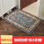 Foot pad European style household doormat kitchen mat doormat bathroom toilet water absorption non slip mat blue 60 * 90cm