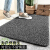 Door to door floor mat home door foot pad gray 57 * 87cm