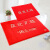 Welcome to floor mat doormat wear resistant floor mat dust removal pad wipe foot pad welcome mat spray silk ring into doormat red thick door mat non slip carpet welcome to thickness 120cmx180cm