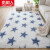 Nanjiren carpenter long pile living room bedroom sofa carpenter bedside carpet Pentagram 70 * 160cm