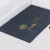 Avril floor mat doorstep foot pad home bathroom bathroom non slip mat kitchen stair mat fortune tree 50 * 80cm