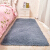 Simple carpet non slipcoffee table blanchethick living room bedroom long pile crawling blanket bedside blanket bay window blanket long pile blue gray 70 * 160cm