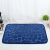 Xinxin Jingyi non slip water absorbent mat doormat for household bathroom kitchen bedroom toilet living room doormat for dust, feet and shoes 40 * 60 dark blue