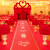 Door leaf disposable wedding ceremony welcome stage