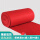 Red economy 1 mm disposable (extra thin)