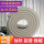 2m thick light grey suitable for round square ladder