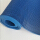 Blue 4.5mm thick 1m