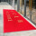 Red welcome to 160 * 240cm