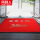 Welcome to floor mat 80 * 120cm